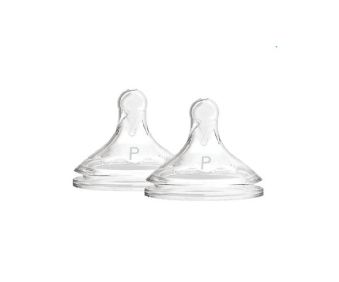 Tetina B/A X 2 De Silicona Prematuros Dr. Browns