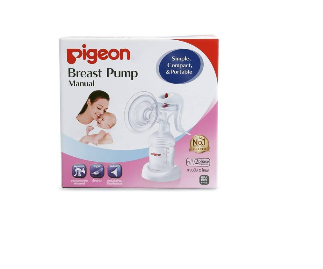 Extractor De Leche Manual Pigeon