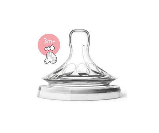 TETINA NATURAL FLUJO VARIABLE AVENT